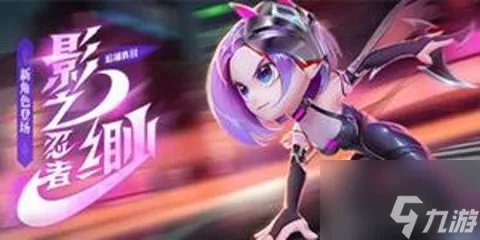 逃跑吧少年兑换码有哪些 2023最新兑换码钻石永久有效