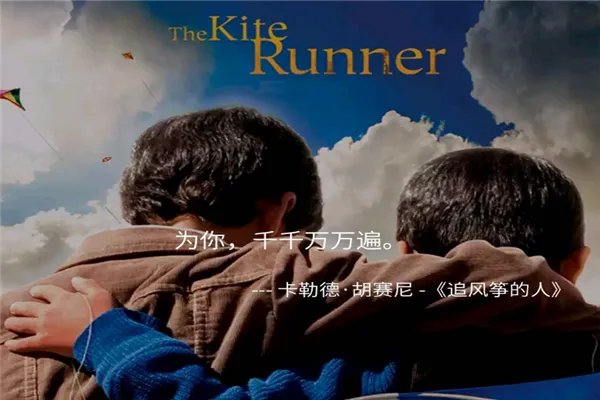 近代十大优秀外国文学作品 值得一看的优秀国外作品有哪些