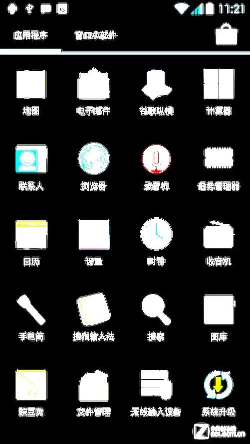 经典黑白配色 4.5吋双核优米UMI X1评测