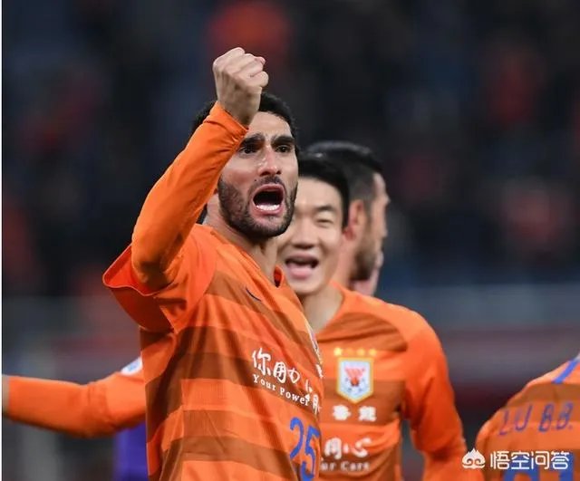 2019年山东鲁能为什么这么受欢迎？是这样吗？