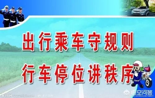 下车开车门“撞死”骑车者，女乘车人被判一年，这事你怎么看？