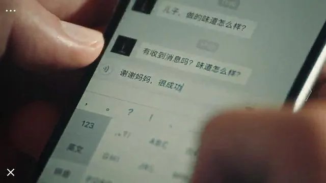 如何看待招商银行番茄炒蛋广告?