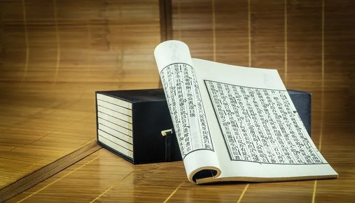 人固有一死或重于泰山或轻于鸿毛出自司马迁的什么