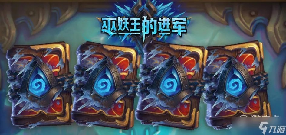 《炉石传说》2023脏牧卡组代码分享