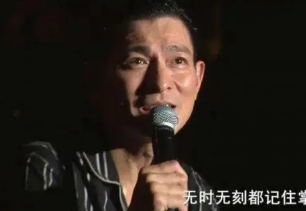 刘德华粤语经典歌曲