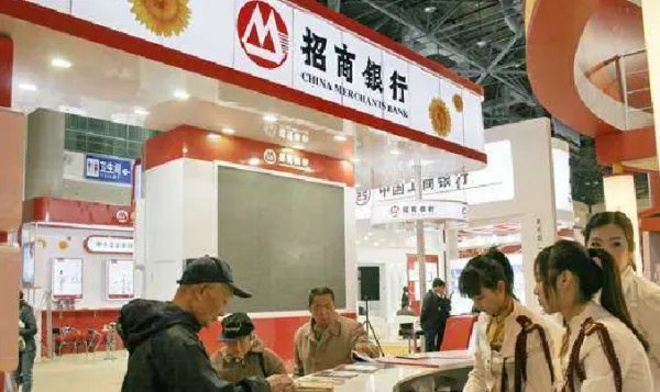 招商银行信用卡的日循环利息是多少