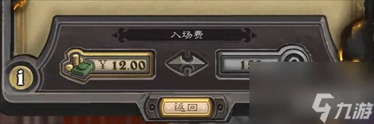 多玩炉石传说怎么玩 炉石手游新手玩法介绍