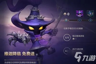 英雄联盟手游多久更新一次版本