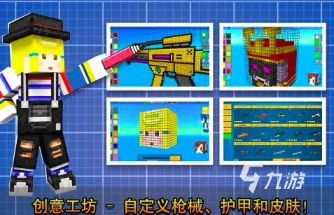 2021单机打枪的游戏有哪些 十大好玩的打枪射击游戏合集推荐