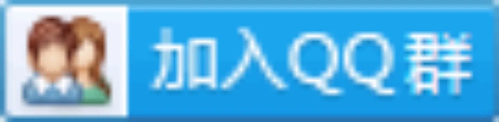 2016年国家公务员考试报名流程