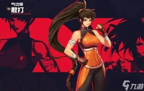 DNF手游韩服散打刷图技能怎么加点