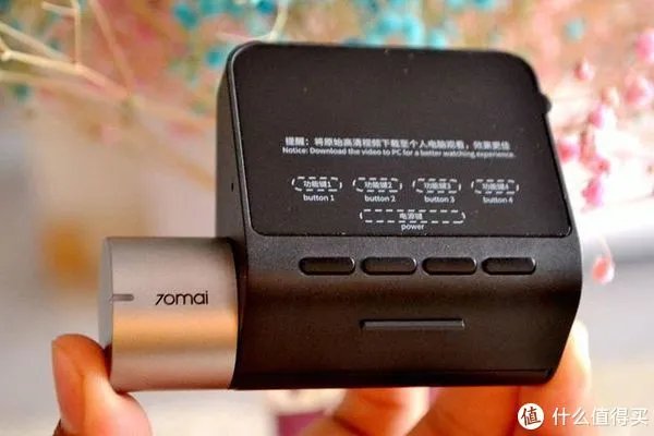 车载记录仪对比测评