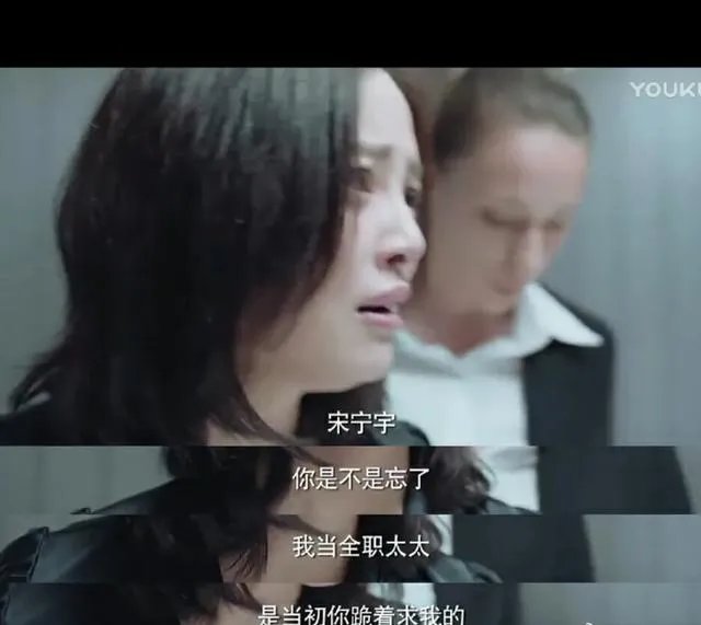 出轨的女人还值得信赖吗？