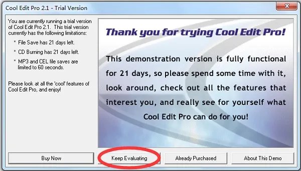 cooleditpro中文版