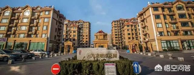 问问九龙明珠花园小区怎么样，交通便捷么？哪位清楚？