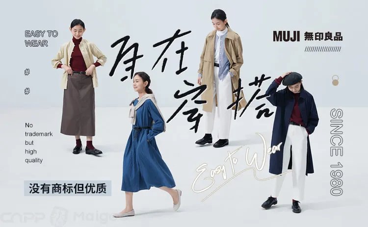 【gap】gap是什么档次 gap是什么牌子