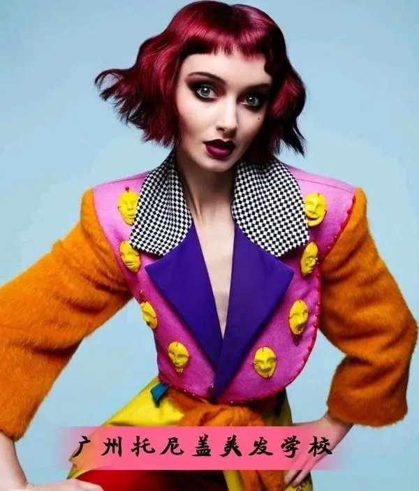 哪里有美发学校？