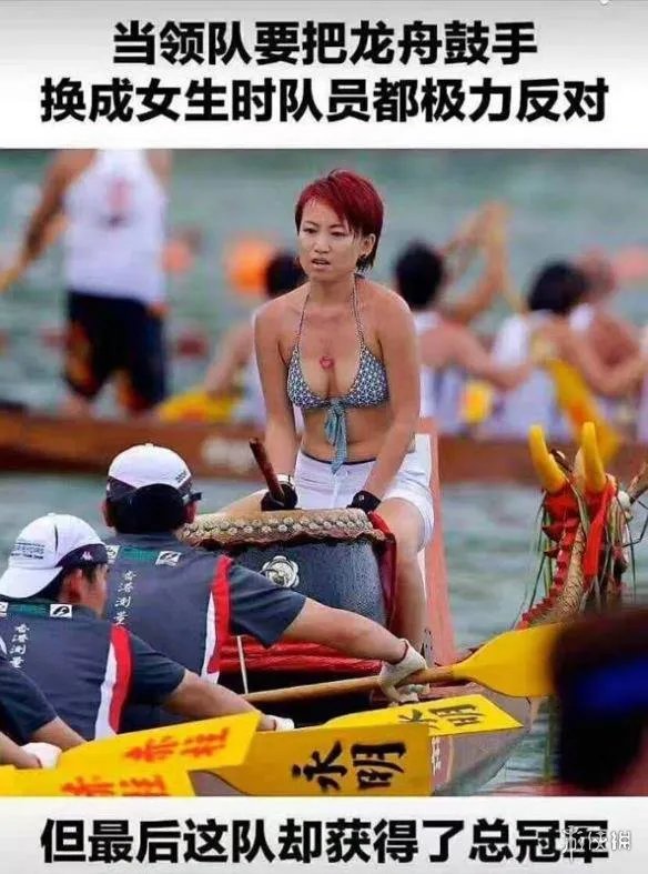 现在的JK校服这么性感？囧图妹子你拍照时候走光了