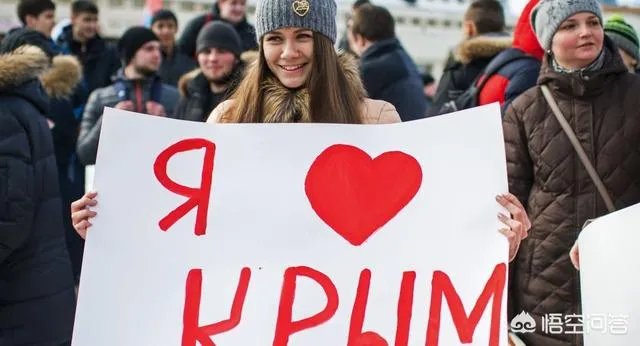 捷克总统泽曼呼吁各国承认克里米亚入俄，解除对俄制裁，你怎么看？