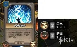 《地牢100》通关打法攻略 100层怎么通关？