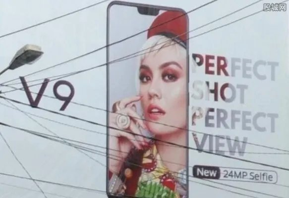 vivoX21什么时候上市 新机预售价格是多少？