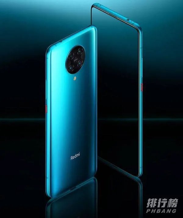 红米k30pro手机怎么样_红米k30pro手机优缺点