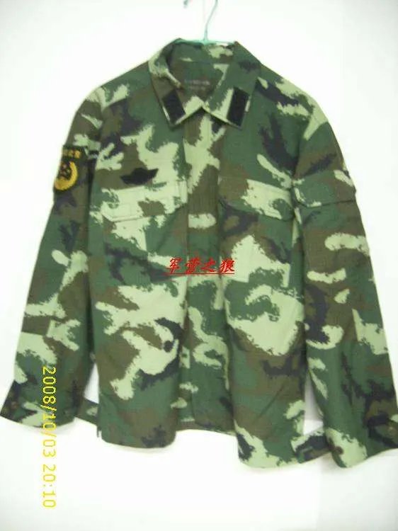 武警最新迷彩服