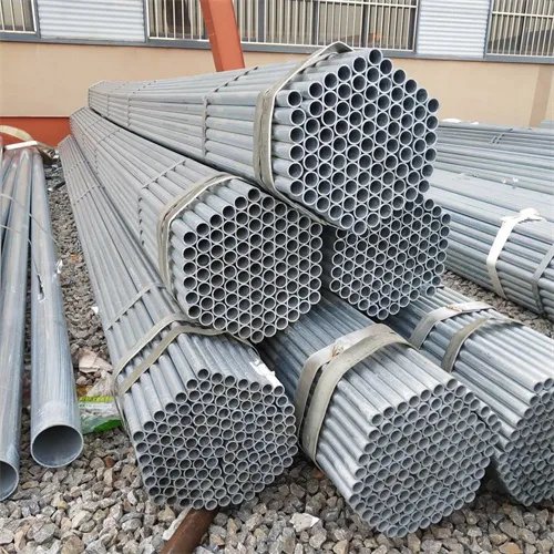 镀锌钢管材质是什么