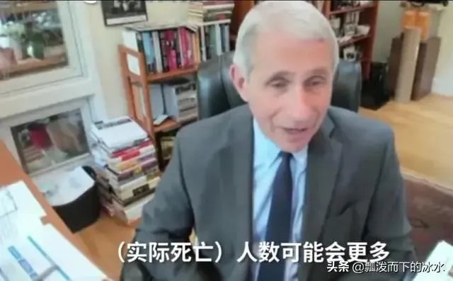 美国已经确诊143万，为何每天不会几何裂变？