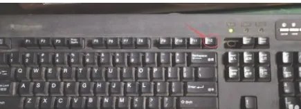 u盘pe系统怎么进入