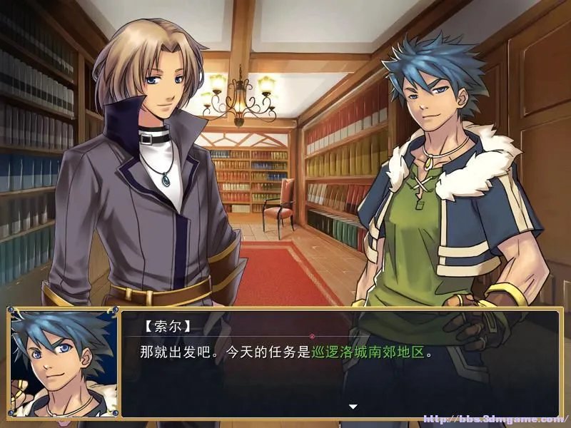 永夜幻想曲 图文全攻略