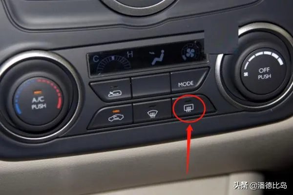 东风风神A60汽车的空调使用方法？