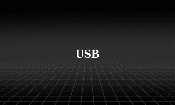 USB