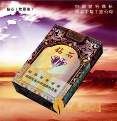 中国香烟品种大全及价格表 中国奢侈品香烟排名