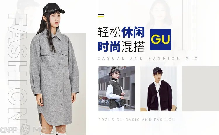 【gap】gap是什么档次 gap是什么牌子