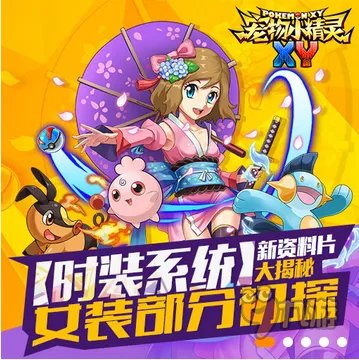 手游排行榜7月最新前十名游戏介绍，手游排行榜2015前十名