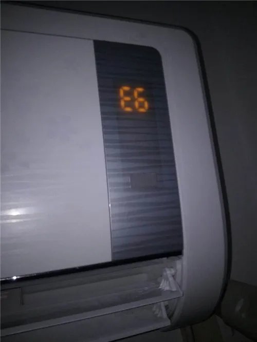 格力空调e6是什么故障