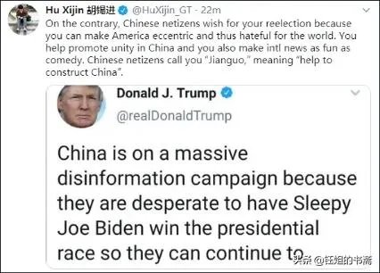 特朗普做了什么，让胡锡进隔空怒怼？