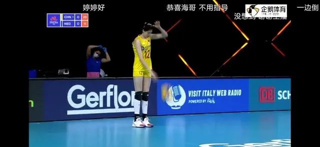 世联赛上，中国女排3:0战胜荷兰女排，胜在哪里？