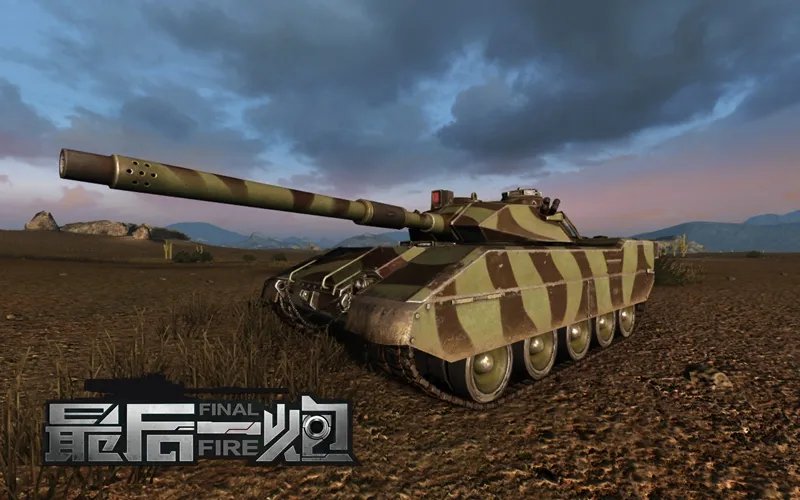 美洲虎坦克的发展沿革