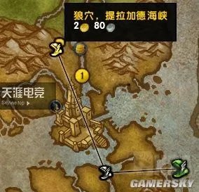 《魔兽世界》战鼓震天成就及五个随从解锁攻略 怎么解锁五个随从