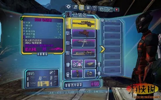 《无主之地2》8.0汉化版发布 游侠LMAO汉化组