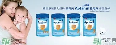 爱他美奶粉怎么买？爱他美奶粉真假鉴别方法