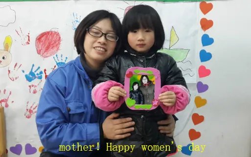 妈妈妇女节快乐 用英语怎么说