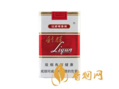 红利群一条烟多少钱一条 利群红利图片及价格一览