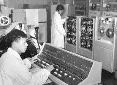 中国第一台计算机