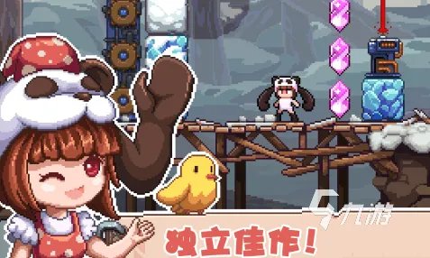 可爱休闲单机游戏排行榜前十名2022 最新休闲单机游戏top10榜单推荐