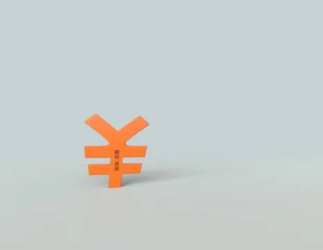 银行贷款利率年利率怎么计算