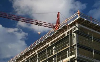 工程项目建设管理单位管理暂行办法