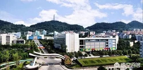 重庆邮电大学怎么样?